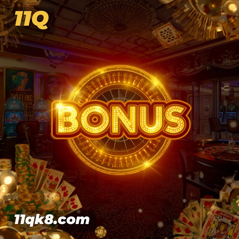11q Salvador - Strategies